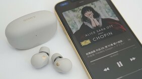 《本日発売》“世界最強のノイズキャンセリング”の実力は本物か? ソニーの大人気ワイヤレスイヤフォンの新モデル「WF-1000XM5」徹底レビュー