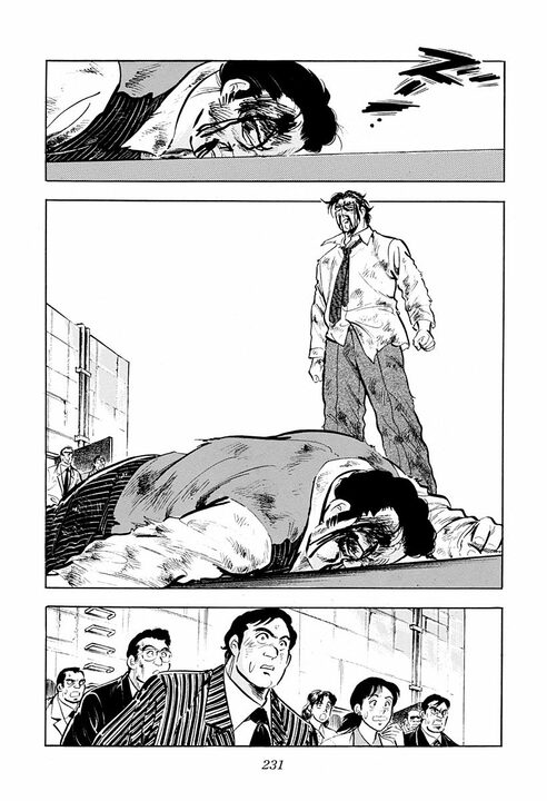 社長ってクビにできるの？ 取締役会で解任された大島社長の叫び「この屈辱は日本中の官僚すべてが受けたと…」【サラリーマン金太郎・第21話】_31