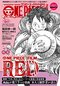 2022年公開作品最速記録!『ONE PIECE FILM RED』興行収入100億円突破!_6