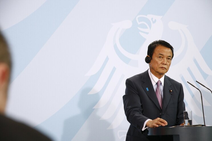 麻生太郎氏（写真／Shutterstock）