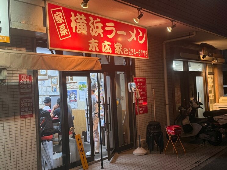 家系横浜ラーメン 末広家(写真/本人Xより)