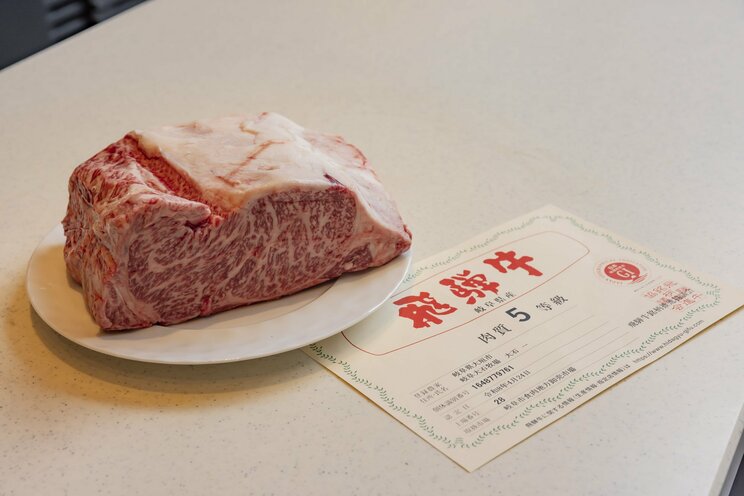 飛騨牛（岐阜県）