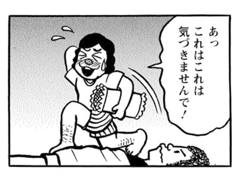 【漫画】バイト先の病院で時間外受付に来たトンデモないヤクザたち(9)_55