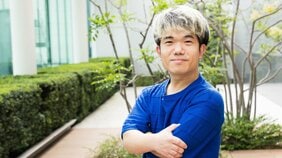 〈身長145センチの名脇役〉『ガンニバル』で怪演　中村祐太郎（36）が語る「潰され役」の矜持