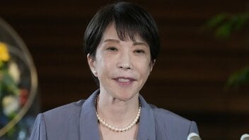 高市政権の経済政策はなぜ評判が悪いのか？  支持率急落を招いた“変節”…「高市トレード」が「高市ショック」に変わった背景