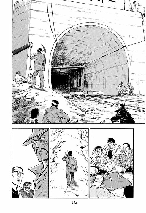 現場で目にしたのは“女性に乱暴する”作業員――3000円で身体を買う男に金太郎が激怒『サラリーマン金太郎』第29話_10