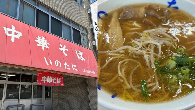 里崎さんが地元・徳島で食べていたという「いのたに」(写真/井手隊長)