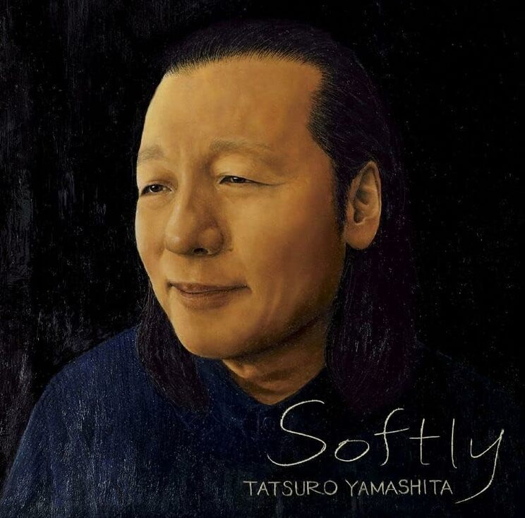2022年に11年ぶりに発売された山下達郎のオリジナルアルバム『SOFTLY【通常盤】』（WANER MUSIC JAPAN）のジャケット写真