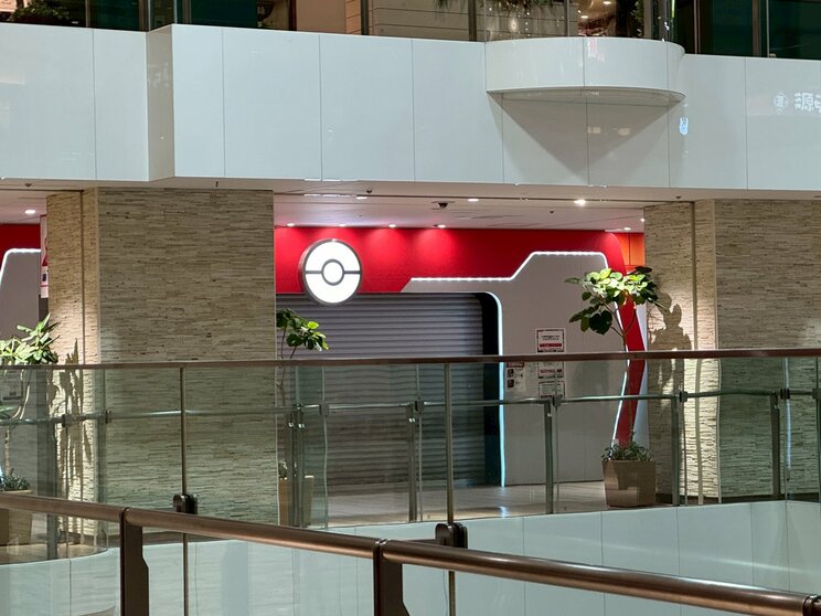 （写真／読者提供）