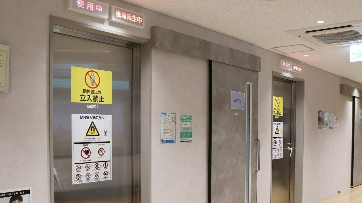 〈チョコザップ〉「セルフ美容」「カラオケ」の次は「無料人間ドック」…50代の専業主婦に肺がんが見つかった事例も | 集英社オンライン | ニュースを本気で噛み砕け