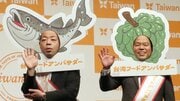 天才肌ユースケの足を引っ張ってばかりだったダイアン・津田のツッコミ力が、めきめき“ゴイゴイスー”になった先輩芸人の「ツッコミ1000本ノック」