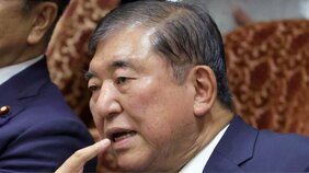 豊田章男経産相、安野貴博デジタル相、幹事長はまさかの…石破「やけくそ」崖っぷち改造内閣の顔ぶれを占う