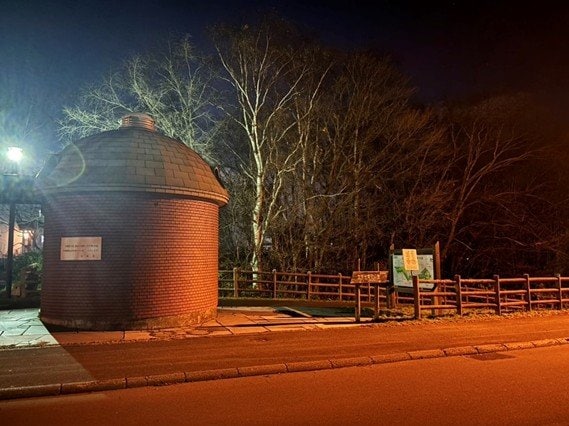 現場となった公園（撮影／集英社オンライン）