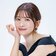 山本里菜