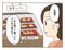 【漫画あり】「お惣菜も外食も甘えだと思って節約して頑張ってきたのに」…料理が嫌いで苦手な妻は…『妻の飯がマズくて離婚したい』第三話_19