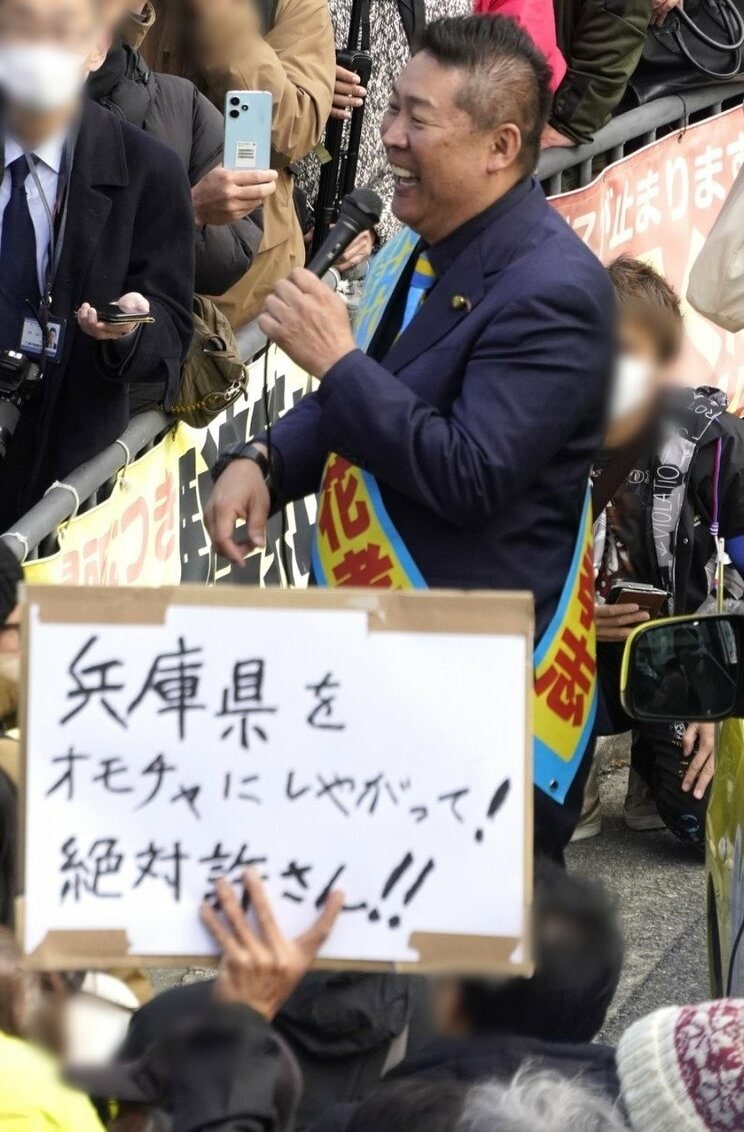 〈立花孝志氏が市長選出馬〉「僕の発信で斎藤さんは勝った」怒号が飛び交った“カオス”演説会の一部始終「（公約は）インフルエンサー通りを作ってワクチンを無償化」_10