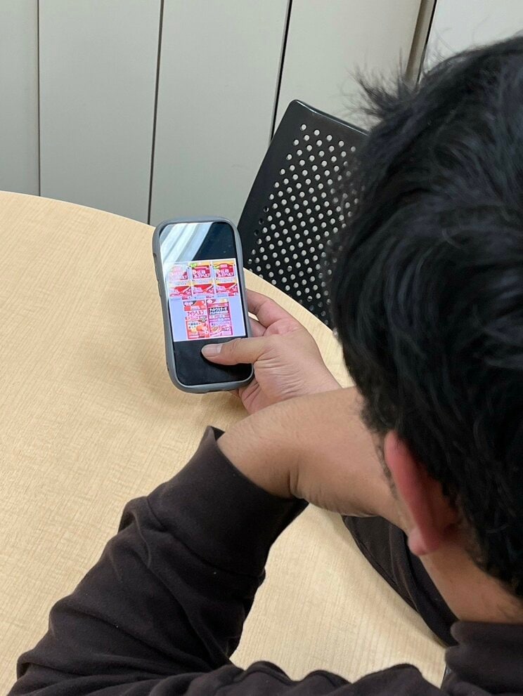 「ナイシヘルプ」を過去服用していた取材班デスク(40代)