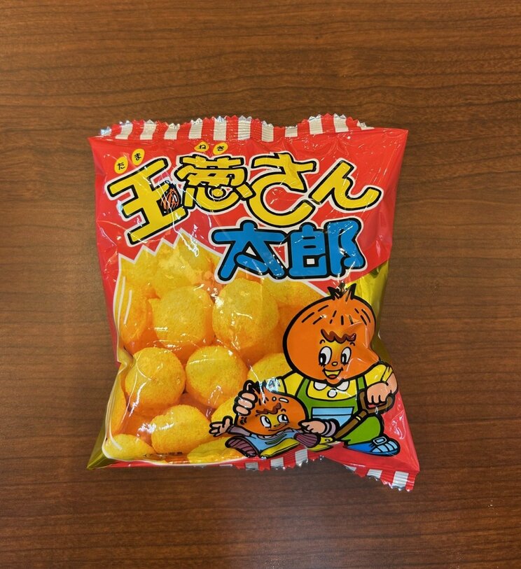 やおきんの「玉葱さん太郎」　（編集部撮影、以下同）