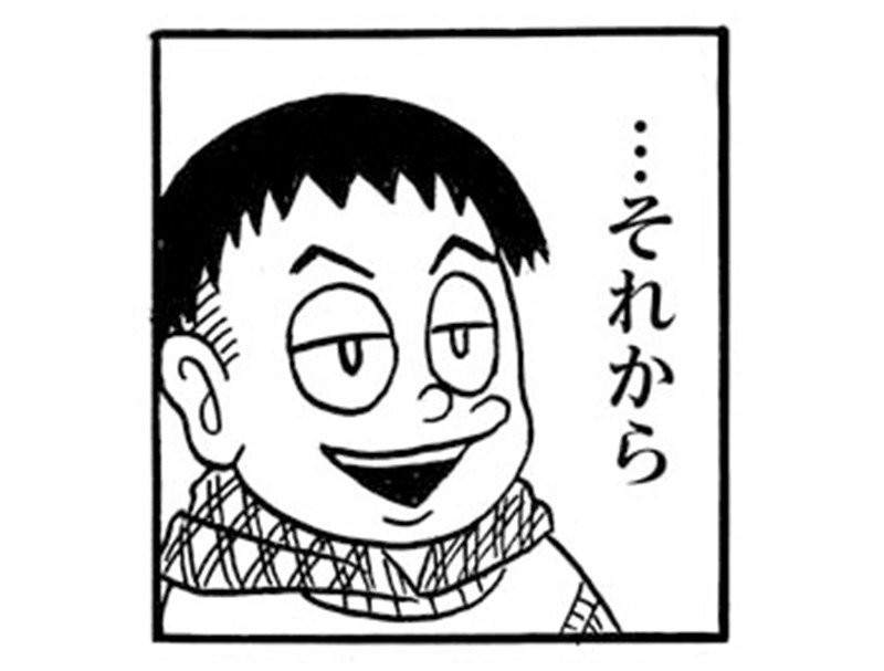 【漫画】何をやっても失敗だらけの石川少年「そんな不器用なボクを笑ってくれるならそれでいいじゃん！」といつの間にか人前で…(0)_25
