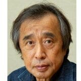 金平茂紀