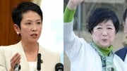 〈ついに女帝と対決〉くすぶり状態から一発逆転を狙い、蓮舫氏が東京都知事選に参戦「小池都政をリセット」…でも身内からは「なんでも批判するのは見苦しい」の声。「負けても衆院選で救済」の皮算用も