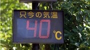 《熱中症・ペットボトル症候群》「清涼飲料水を毎日1.5リットル以上飲む人は要注意」暑い日に増える間違えた“水分補給”…日常で選ぶべき飲み物は?