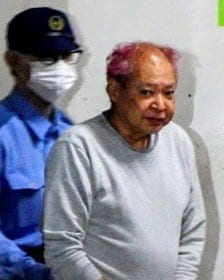 逮捕された土田健一容疑者（写真／読者提供）