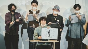 プロアマ入り乱れる大喜利が今アツい! ネットの遊びがライブシーンになるまで