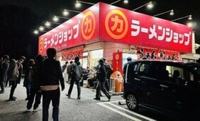 深夜に茨城県のラーメン屋を襲撃!? 「異常なほど人がいてヤバかった」驚くほどの行列ができる「ラーショ」最高峰の味とは