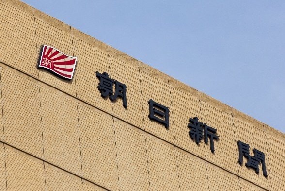 朝日新聞社（写真／Shutterstock）