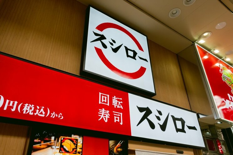 かっぱ寿司と比較して客単価の高いスシロー