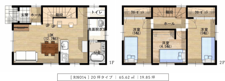 住宅ローンを組まなくてもマイホームが手に入る。募集→即完売の譲渡型賃貸住宅「家賃が実る家」が人気の理由_8