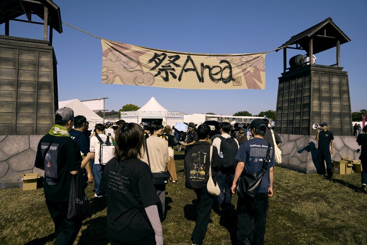 「祭Area」には多くの人が訪れていた