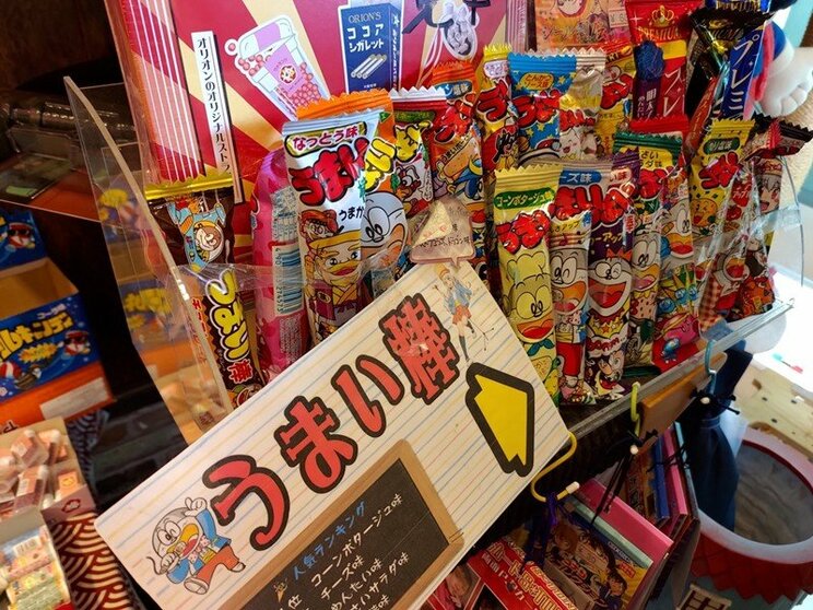 「うまい棒」12円に値上げも、“まだ10円で頑張ってる駄菓子”ベスト５_a