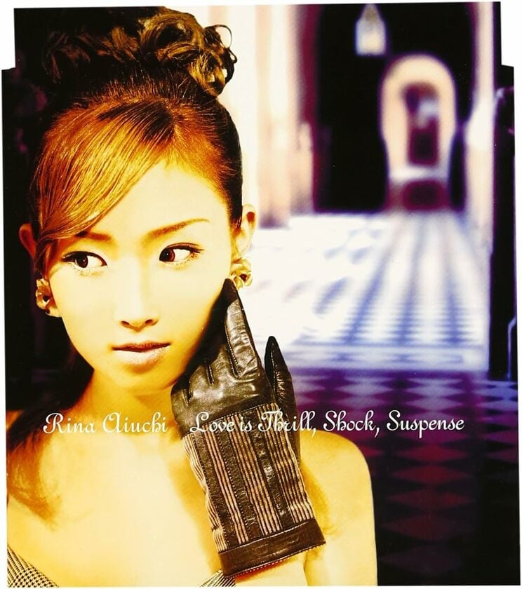 4thシングル『恋はスリル、ショック、サスペンス』のジャケット（写真／愛内里菜オフィシャルHPより）