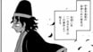 【漫画】歴史好きからも「え？この武将を漫画化するの？」と驚かれる『殺っちゃえ!! 宇喜多さん』…直家の故郷・岡山の新聞社から取材も