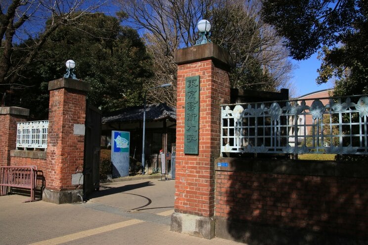 東京藝術大学（写真／PhotoAC）