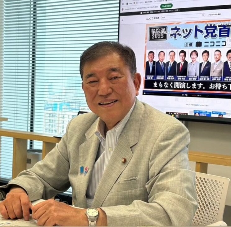 7月6日にはネット党首討論に出席した石破首相（画像は本人SNSより）