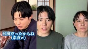 「連れ子邪魔」発言が炎上中の夫婦YouTuberの告白40分「完全にネタでした」…警察出動騒動の裏にある本音と“指導の内容”