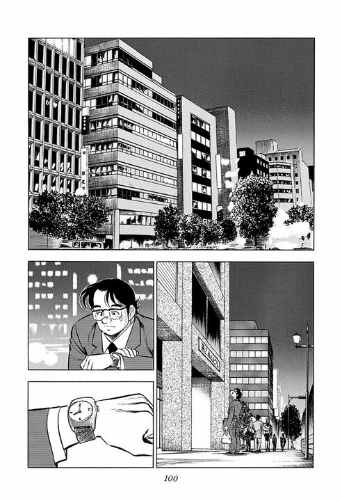 「サラリーマンて部品人間になりやすいじゃないですか」金太郎が語る“仕事に力が入る”考え方_2