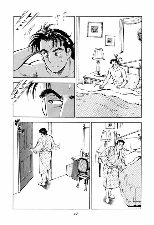 “没イチ”の再恋を描いた『サラリーマン金太郎』の切ない朝　亡き妻を想い続けた金太郎がついに解禁_5