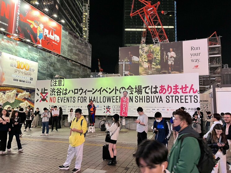 〈写真で見る渋谷ハロウィーン7年史〉なぜ10月末の渋谷はカオスとなったのか? 狂乱のスクランブル交差点“バカ騒ぎ”の原点となったイベントとは_8