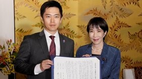 自維連立、早くもスピード離婚の危機…自民ベテラン「定数削減は維新に協力するふりして…」維新古株「ふたりの青年将校を止めたれや」