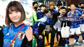 〈画像多数! W杯コスタリカ戦・渋谷ルポ〉日本代表の敗戦にセンター街中で“ため息”がでた夜…はしゃぐサッカー芸人に女性サポーターが放った“一言”