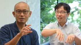 役所が意図的に作りだす「原発のフィクション」をいかに暴いていくか？　【日野行介×尾松亮】