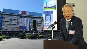 西武池袋「ヨドバシ出店反対」の“豊島区の首領”高野之夫区長（85）が引退へ。コスプレ副区長、朝日新聞記者ら“仁義なき跡目争い”が勃発！