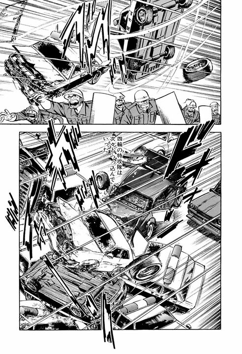 暴走族はなぜ走るのか? 『サラリーマン金太郎』伝説の暴走回で思いが炸裂「誰かが作ったきまりを叩きつぶす」_31