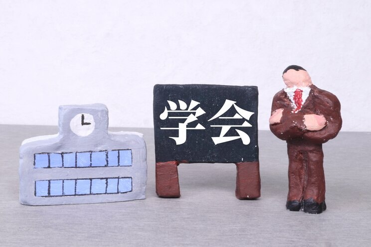 学会（PhotoACより）