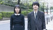 「流行ってないのに偉そうにするのはやめましょうよ」岸田戯曲賞同時受賞の蓮見翔×大石恵美が語った“演劇界への本音”と危機感
