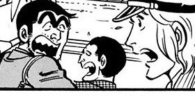 【こち亀】用心深すぎる男「部屋の鍵を入れた金庫のパスワードが書かれた紙を入れた金庫のナンバーが思い出せない…」 両さんの解決手段は